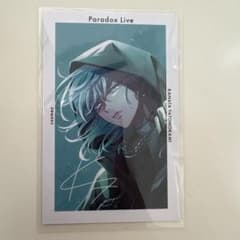 Paradox Live パラライ 珂波汰 6周年 Gプリ サイン入り 特典 - メルカリ