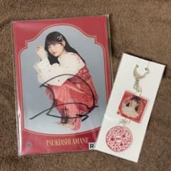 月足天音直筆サイン入りアクパネ FRUITS ZIPPER - メルカリ