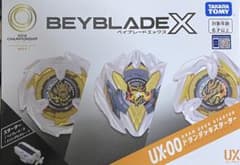 ベイブレードx アジアチャンピオンシップ開催記念 ドランデッキ 限定