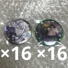 アイナナ La'Stiara ラスティアラ 缶バッジ 二階堂大和 八乙女楽