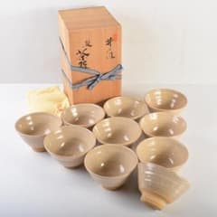 ちゃちゃさん様専用 瀬戸焼陣出窯 澤田酔云作 数茶碗 十客共箱 V