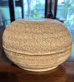 鎌倉 其中窯 河村又次郎 魯山人 - メルカリ