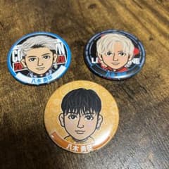 八木勇征 ピンバッジ 3点セット＋オマケ付き♬ - メルカリ