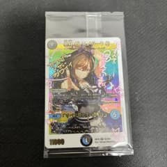 m67770048771_1.jpg?1765371343