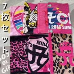 浜崎あゆみ】ツアータオルまとめ売り - メルカリ