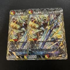 m68728726614_1.jpg?1766205319