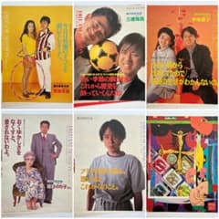 m68776618737_1.jpg?1715304406