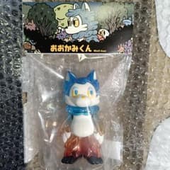 おおかみくん 夜明け 夜あけ 限定 ソフビ あらいきりこ - メルカリ