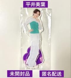 匿名配送】平井美葉 BIGアクリルスタンド - メルカリ