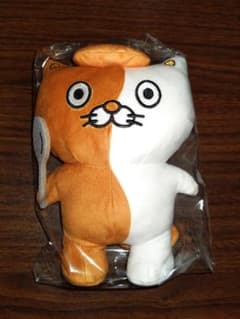 CoCo壱 ネコイチ NeCo壱 ロースカツカレーニャ オリジナルぬいぐるみ