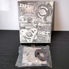 m63739201837_1.jpg?1742094884