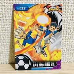 m74716727982_1.jpg?1685364370