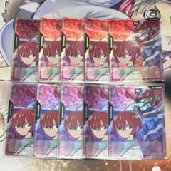 ガンダムカードゲーム マチュ ジークアクス リソース 10枚セット RP