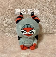 匿名配送】 NCT ユウタ トークショー マスコットキーホルダー Yu