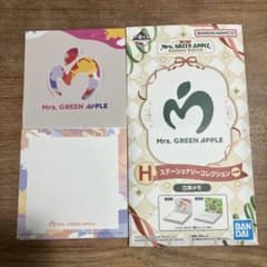 m76781303476_1.jpg?1765971482