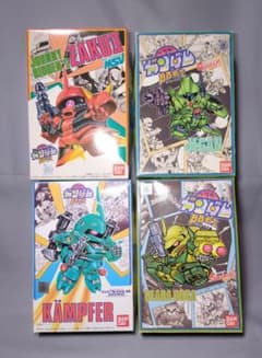 SD ザク ジェガン ギラドーガ ケンプファー BB戦士 - メルカリ