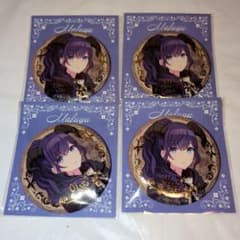 プロセカ 朝比奈まふゆ はぴこれ バースデー 缶バッチ G 4点 - メルカリ