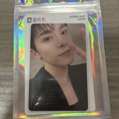 JO1 TIMA限定 qq musicトレカ ☆2 川西拓実 - メルカリ