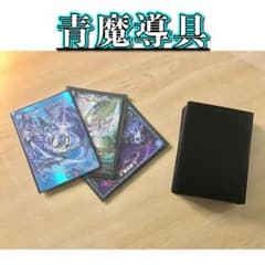 m70027827938_1.jpg?1686691918