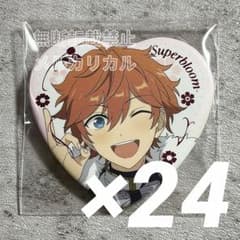 あんスタ スタフォニ ハート缶バッジ 明星スバル 24 - メルカリ