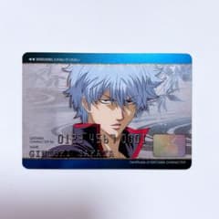 銀魂 パロディカード キャッシュカード風 坂田銀時 - メルカリ