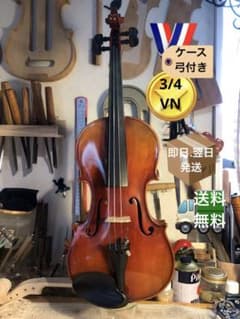 駒&魂柱調整済】Suzuki分数バイオリンNo200 3/4 1996 - メルカリ