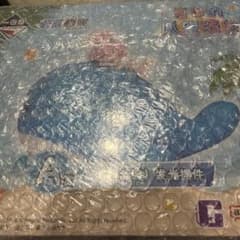 ブルーアーカイブ ブルアカ 中国公式 一番くじ ホシノ ライト A賞