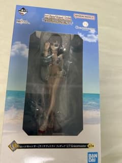 一番くじ Fate/Grand Orde C賞 テノチティトラン 新品 - メルカリ