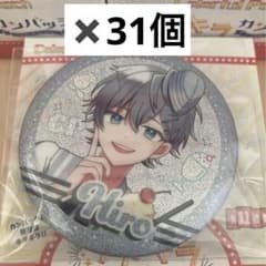 m95724852919_1.jpg?1738285548