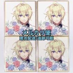 m96797936332_1.jpg?1712412461