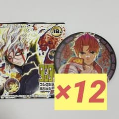 ジャンプフェスタ ジジ ダンダダン コレクション缶バッジ 第2弾 - メルカリ