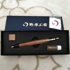 m99935601407_1.jpg?1711801704