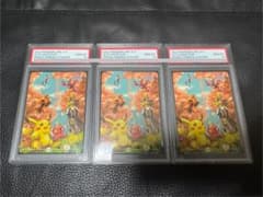 春ポケカ ステッカー プロモ PSA10 ポケモンカード 3枚 在庫多数あり