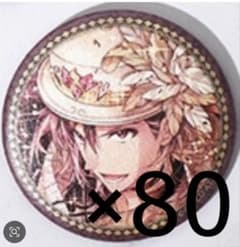 御堂虎於 5周年 種村有菜 描き下ろし 缶バッジ80点 - メルカリ