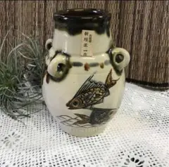 2026年最新】琉球壺屋焼の人気アイテム - メルカリ