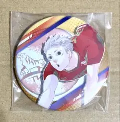 2026年最新】夜久衛輔 vリーグの人気アイテム - メルカリ