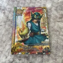 2026年最新】ギガソードの人気アイテム - メルカリ