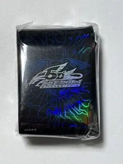 2026年最新】遊戯王 スリーブ 竜の紋章の人気アイテム - メルカリ