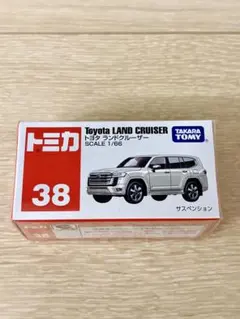2026年最新】トミカ 未開封の人気アイテム - メルカリ
