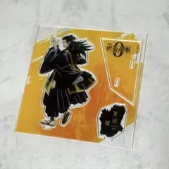 2026年最新】夏油傑 アクリルスタンド 呪術廻戦0 大交流展の人気