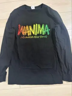2026年最新】wanima ロンtの人気アイテム - メルカリ
