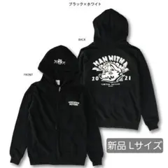 2026年最新】マンウィズ干支パーカーの人気アイテム - メルカリ