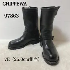 2026年最新】チペワ CHIPPEWA 97863の人気アイテム - メルカリ