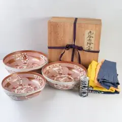 2026年最新】九谷 八郎の人気アイテム - メルカリ