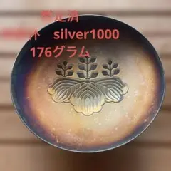 2026年最新】純銀杯の人気アイテム - メルカリ
