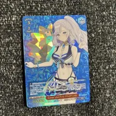 2026年最新】パヴォリア・レイネ spの人気アイテム - メルカリ