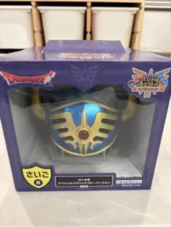 2026年最新】ドラクエ ふくびき所スペシャル ラストワンの人気アイテム