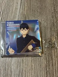 2026年最新】ハイキュー ブロッキーの人気アイテム - メルカリ