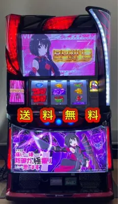 2026年最新】防振り スロットの人気アイテム - メルカリ