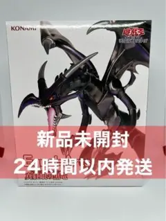 2026年最新】KONAMI その他の人気アイテム - メルカリ